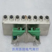 2025.5 * Sale * New…