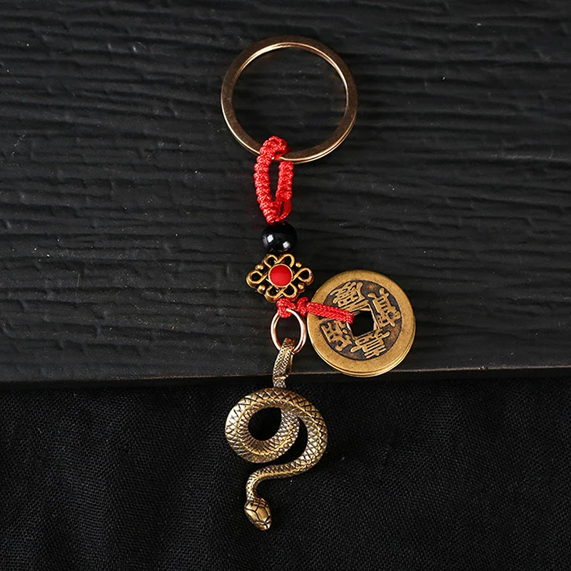 Chinese New Year of the Snake Brass Zodiac Key Pendant Keychain Bag Accessories for men and women