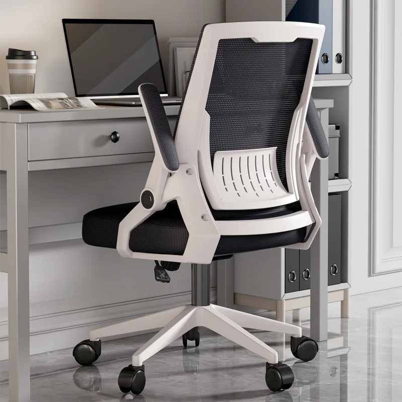 Computer Chair Home Office Chair Student Dormitory Lift Swivel Chair Learning Chair Backrest Comfortable Sedentary Conference