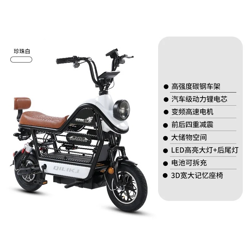 12-Inch electric bicycle small motorcycle electric moped electric bicycle adult two-wheeler e-commerce