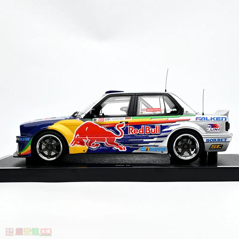 OTTO 1:18 Scale BMW E30 V8 DRIFT Drift Modification Race Car Model