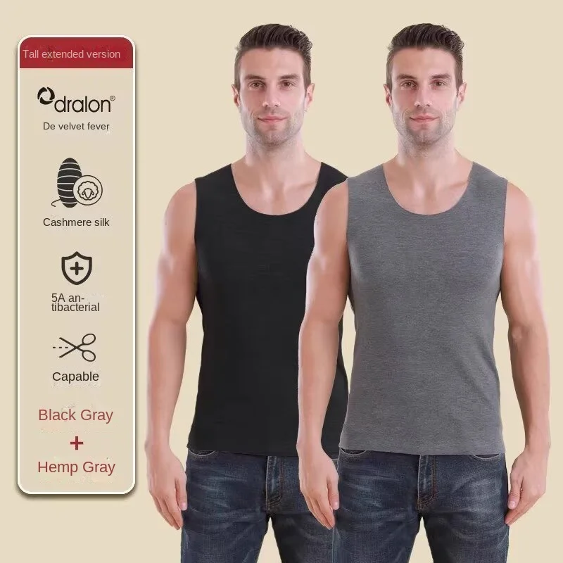 

Solid Color Thermal Vest Men's Innerwear Thermal Underwear Top New Style Unisex Sleeveless Open Front Jacket for Fall and Winter