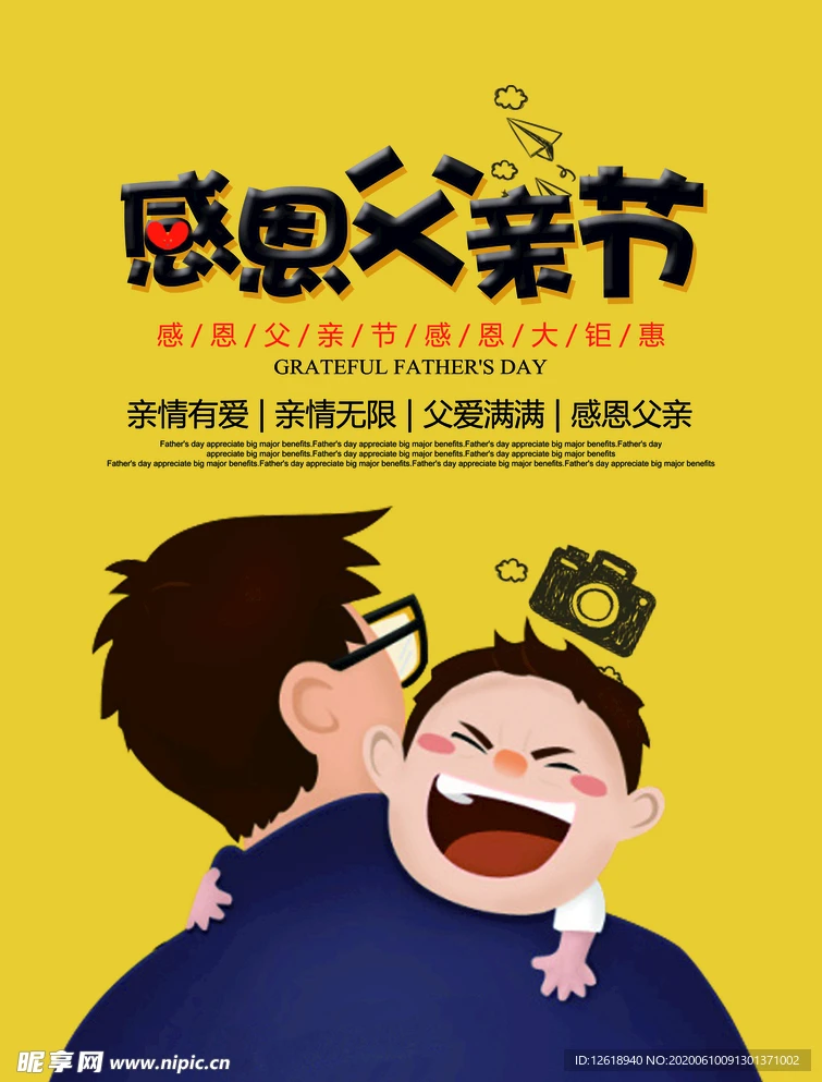 

MJX Hyper Go 14209 14210 14211 16207 16208 16209 16210 H16 4pcs Metal Oil Shock Absorber Damper RC Car Upgrade Parts Accessories