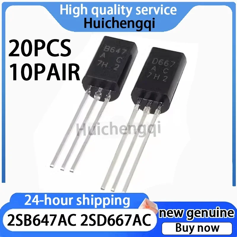 10Pair/20pcs 2SD667AC + 2SB647AC TO-92L （ 10pcs D667AC + 10pcs B647AC ）NEW 2SD667 2SB647 D667 B647 Audio Low-power Transistor