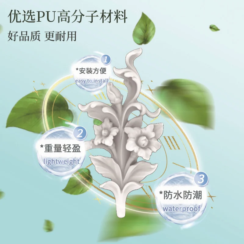 Customized. French Style Trim Background Wall Frame Decorative Strip Moulding Line American Light Luxury Imitation Plaster Line