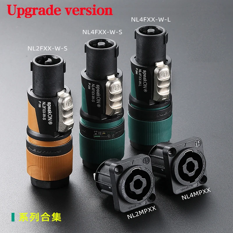 

NL2F/4FXX-W-S Professional Speaker Cable2/4/6/8-core Audio Plug Type-C XLR Audio Equipment Connection Between Cable Connector