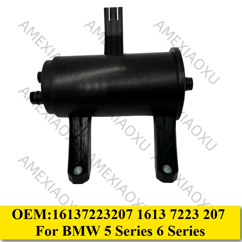 

1PC OEM:16137223207 1613 7223 207 For BMW 5 Series 6 Series Fuel Tank Active Carbon AMEXIAOXU