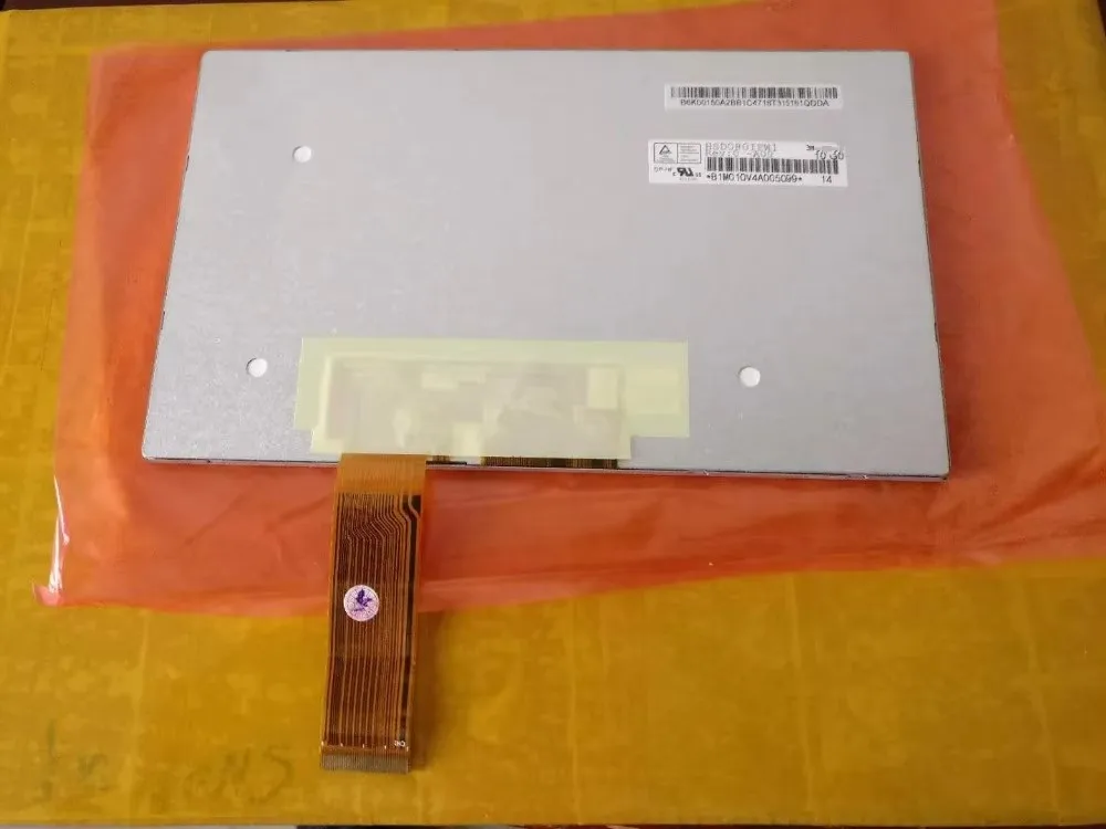 

HSD080IFW1-A00 721CR60193-A0 721CR60193-A2 8.0 inch HD TFT LCD Screen