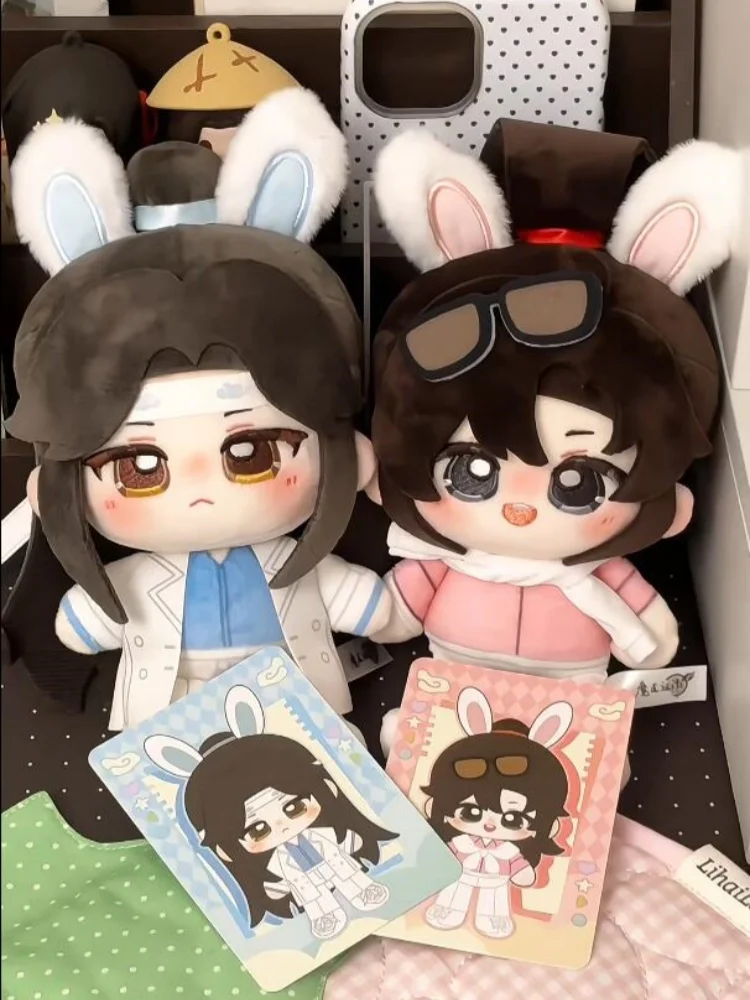 muneco-de-peluche-magico-ancestor-juguete-de-peluche-de-algodon-con-orejas-de-conejo-tematica-de-anime-lanwangjiwei-coleccion-para-fans-del-anime-decoracion-regalo