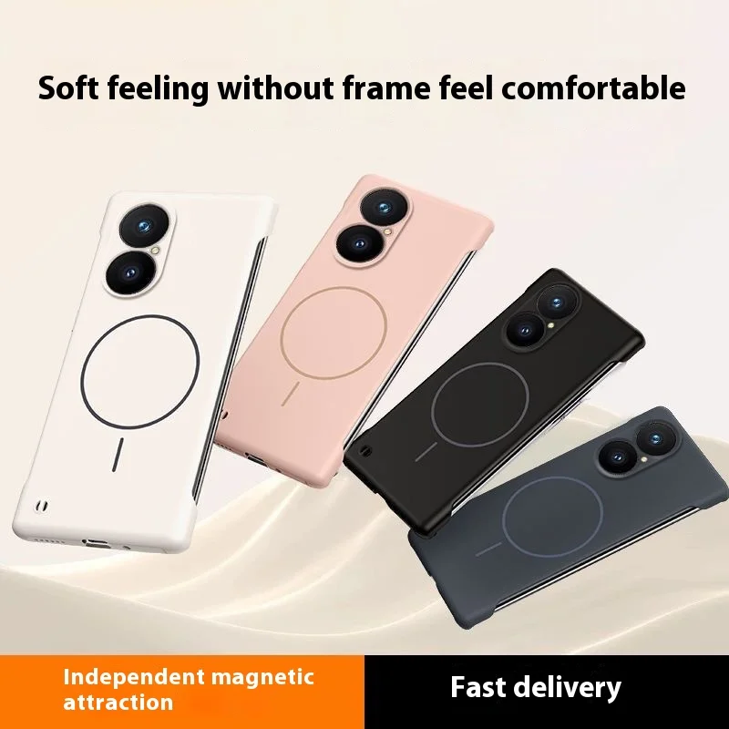 

For Huawei nova Y73 Case Luxury borderless built-in magnetic skin-friendly back cover For Huawei nova Y73 5G shockproof Funda