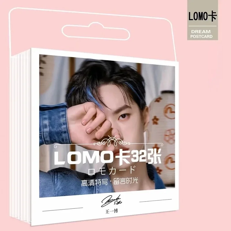 32 Sheets/Set The Untamed Xiao Zhan,Wang Yibo Lomo Card Mini Postcard Greeting Card Message Card Christmas Gifts