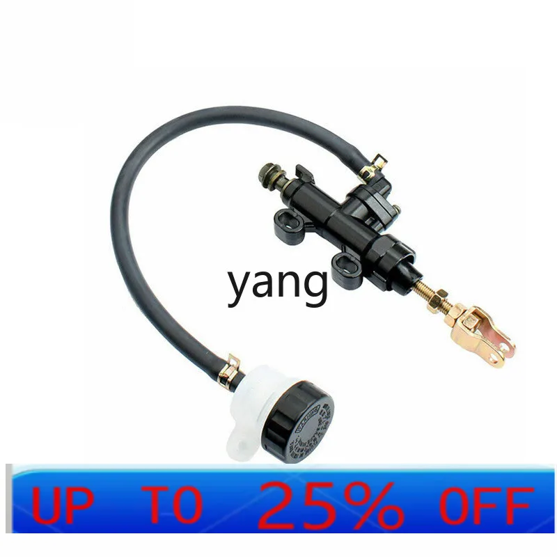 

CX Motocross ATV ATV Accessories with Cup Rear Brake Upper Pump One-word Pump