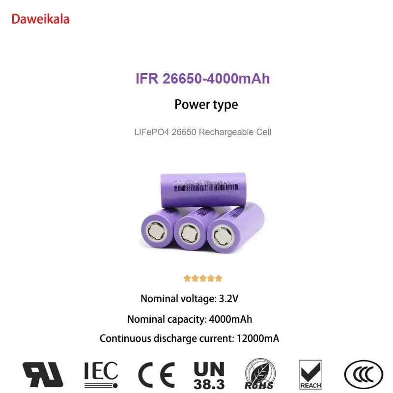 26650 LiFePO4 Rechargeable Battery - Power/Standard/Low-Temp Versions | Long-Cycle Life | Brand New Cells