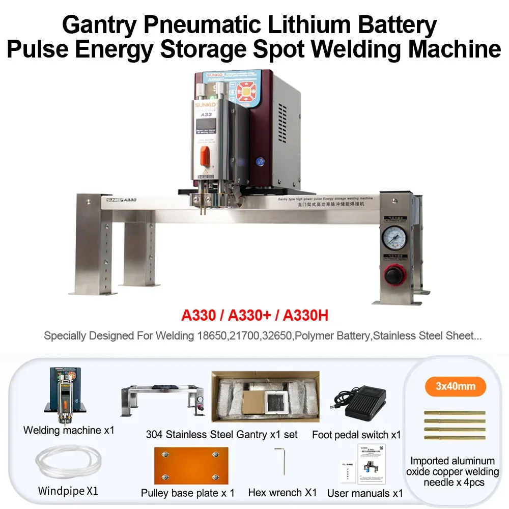 Pneumatic Lithium Battery Pulse Laser Welding Machine Energy Storage Gantry Type Spot Welder Industrial Grade for Steel 12-42KW