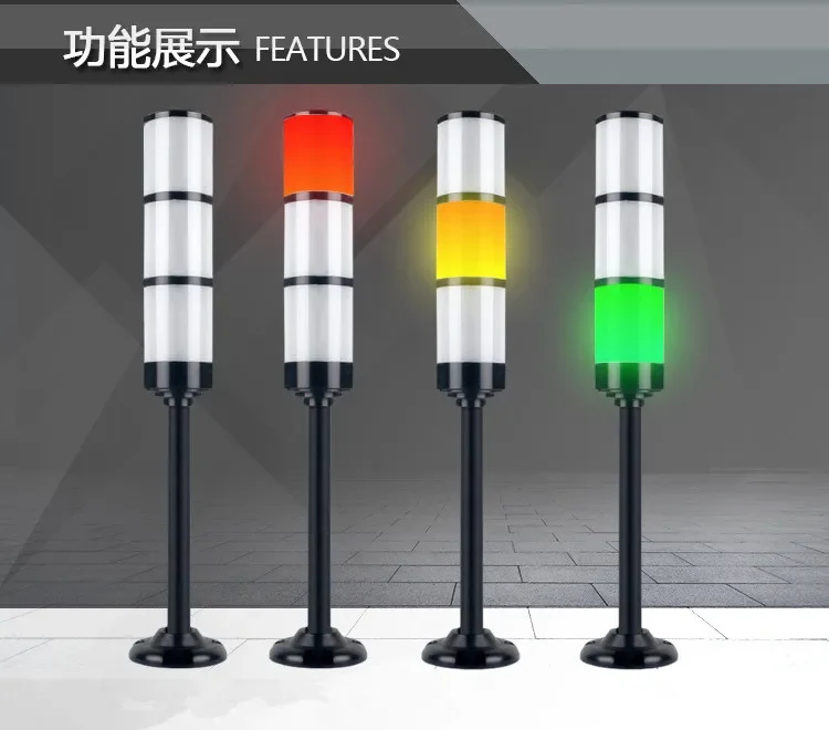 Led متعدد الطبقات كومة ضوء إشارة برج إنذار ضوء الحذر مشرق 24 فولت أسود/فضي قذيفة مؤشر مصباح لآلات التصنيع باستخدام الحاسب الآلي