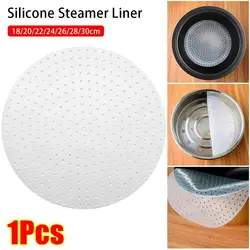 1Pcs Rice Cooking Silicone Steamer Liners Cooking Tools 18-30cm Rice Cooker Silicone Mat Kitchen Anti-scorch Non-stick Pad