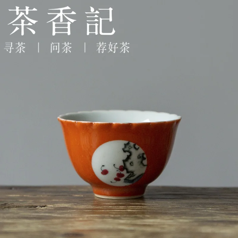 

Cha Xiang Ji Non-Falling Hand Painted Alum Red Dust Petal Cup Cherry This Total