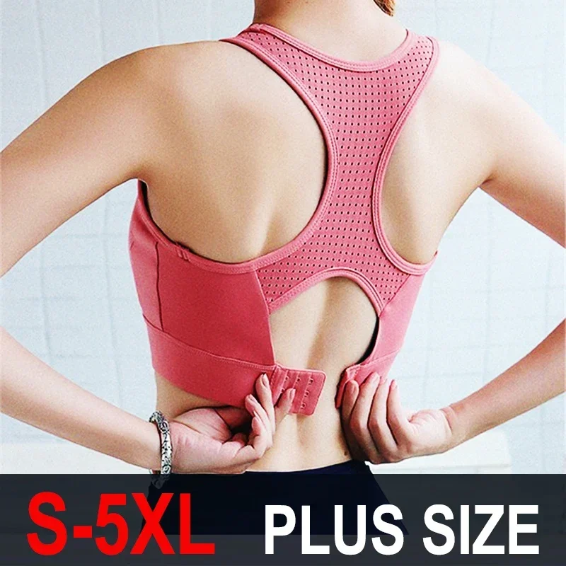 Coslan S-5XL Sports Top Yoga Bra Women Push Up Underwear BH Gym Shirt Fitness Breathable Sportswear Sports Bra  Crop Tank Top Pl