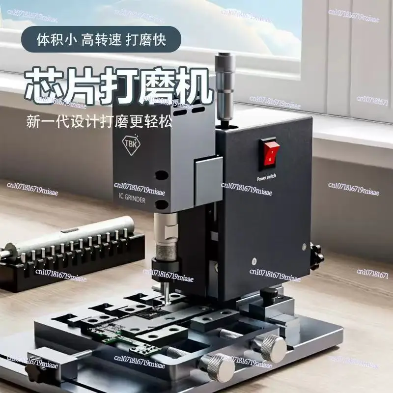 TBK918A multifunctional chip positioning grinder screen ic grinding mobile phone high efficiency main board repair tool