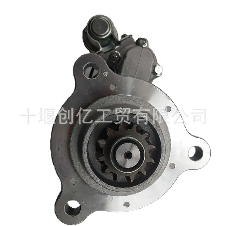 Applicable To ISF2.8 Engine Accessories Starter 5266969 5311304 Moldes De Silicona Para Resina Epoxi