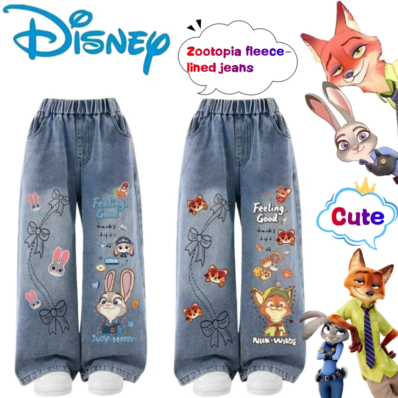 

Широкие джинсы Zootopia Judy Hopps Nick на флисовой подкладке, креативные высококачественные аниме с мультяшным принтом для девочек, милые милые прямые широкие брюки