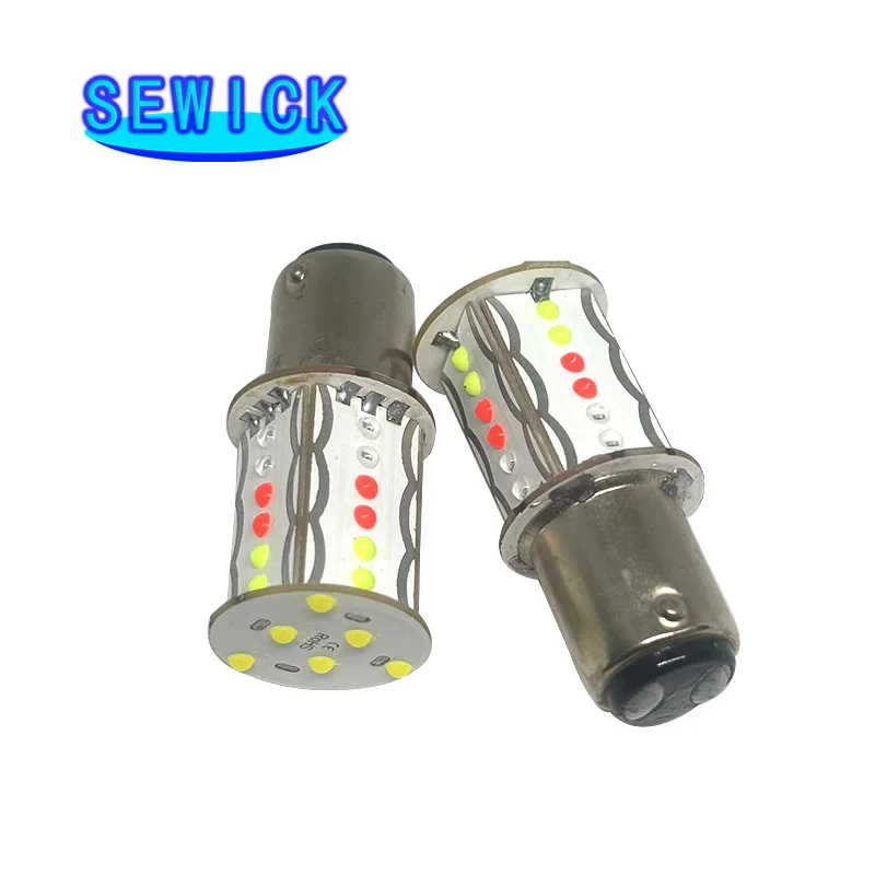 

SEWICK 50 шт. 1157 Bay15D для автомобильной лампы, сигнал поворота, светодиодный 12V 33SMD 7000K RGB, тормозные фонари заднего хода