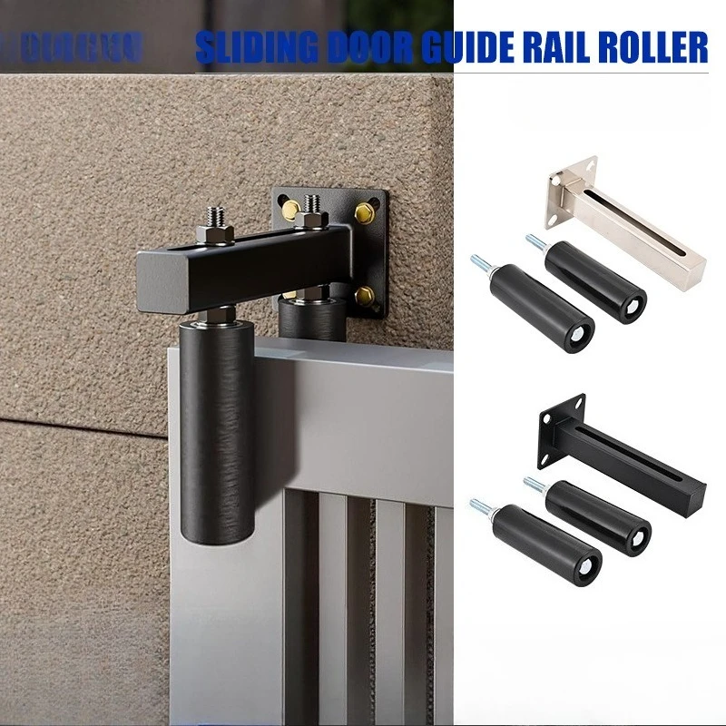 

Garden door clamp wheel seven-character nylon wheel anti-collision and anti-fall adjustable bearing wrought iron limit wheel