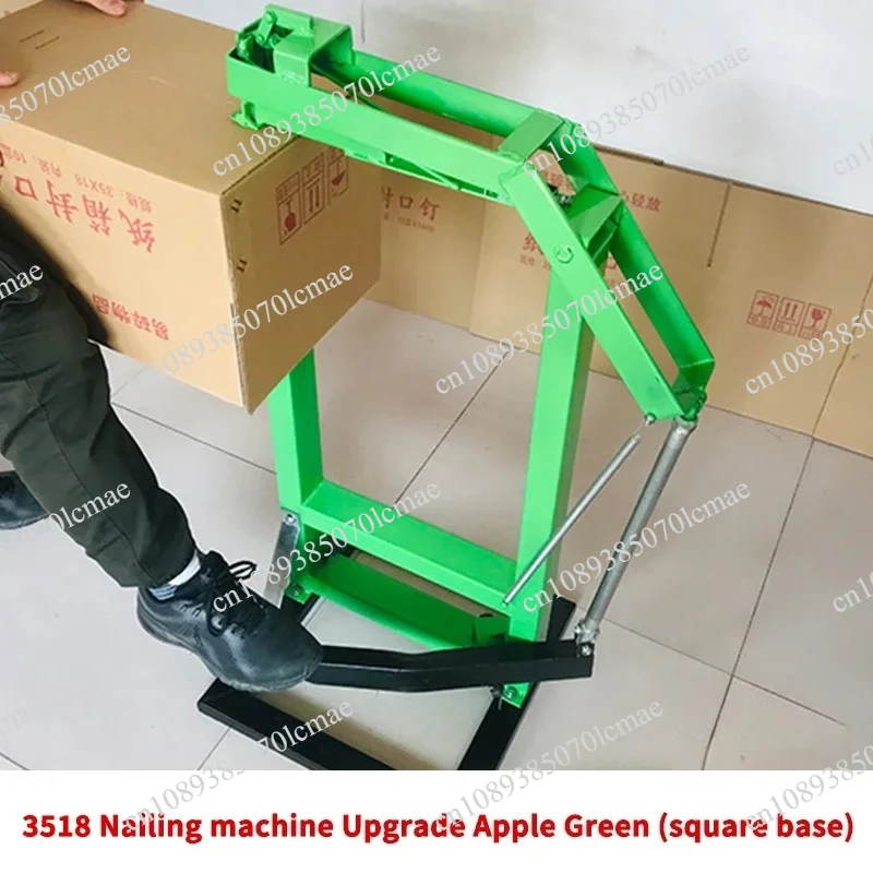 3518# Foot-Operated Carton Binding Machine Corrugated Boxes Nailing Stitcher for Thick Carton Sealing And Binding