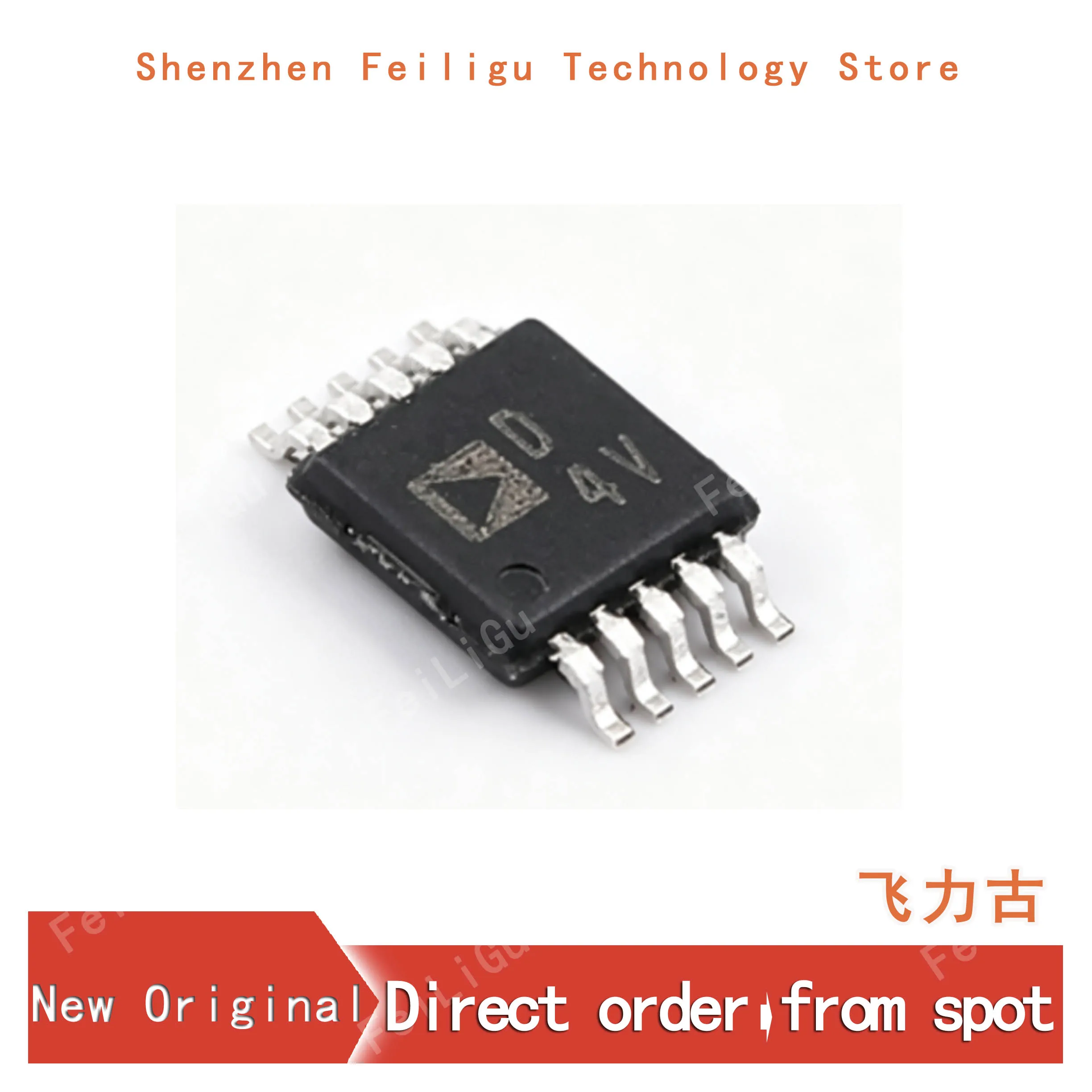 1/10/30Pieces New original AD5290YRMZ100-R7 AD5290YRMZ100 AD5290YRMZ Silkscreen D4V Package MSOP10 Digital Potentiometer Chip