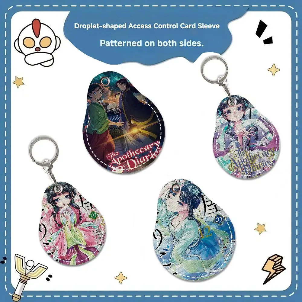

Кожаный держатель для карт The Apothecary Diaries Maomao, брелок в форме капли, защитный чехол для проездного и индукционной карты доступа в лифт