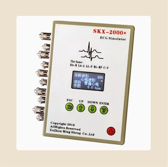 مولد إشارة SKX-2000C + ECG مع شاشة LCD الإصدار الإنجليزي يحاكي نبضات القلب ECG لاختبار المعدات الطبية
