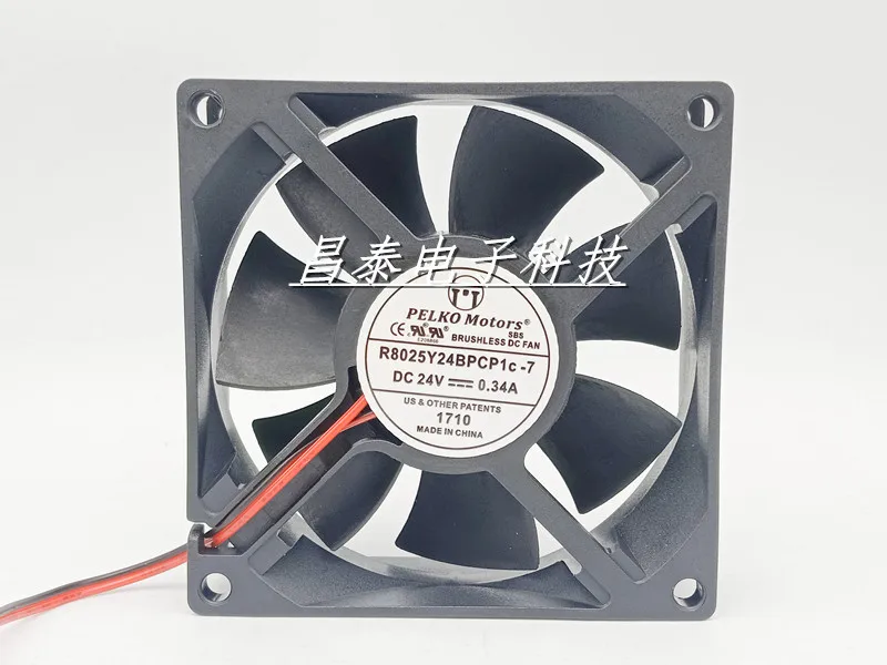 SERVO R8025Y24BPCP1C-7 DC 24V 0.34A 2-wire 80x80x25mm Server Cooling Fan