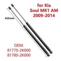 2Pcs 81770-2K000 Car Rear Trunk Boot Tailgate Gas Struts Lift Support Rods for Kia Soul MK1 AM 2009-2014