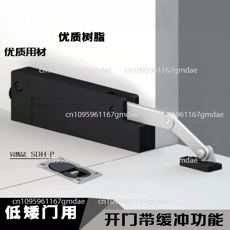 Lampu Low Door Lower Turn Door Support Rod Furniture Cabinet Small Door Buffer Hydraulic Rod