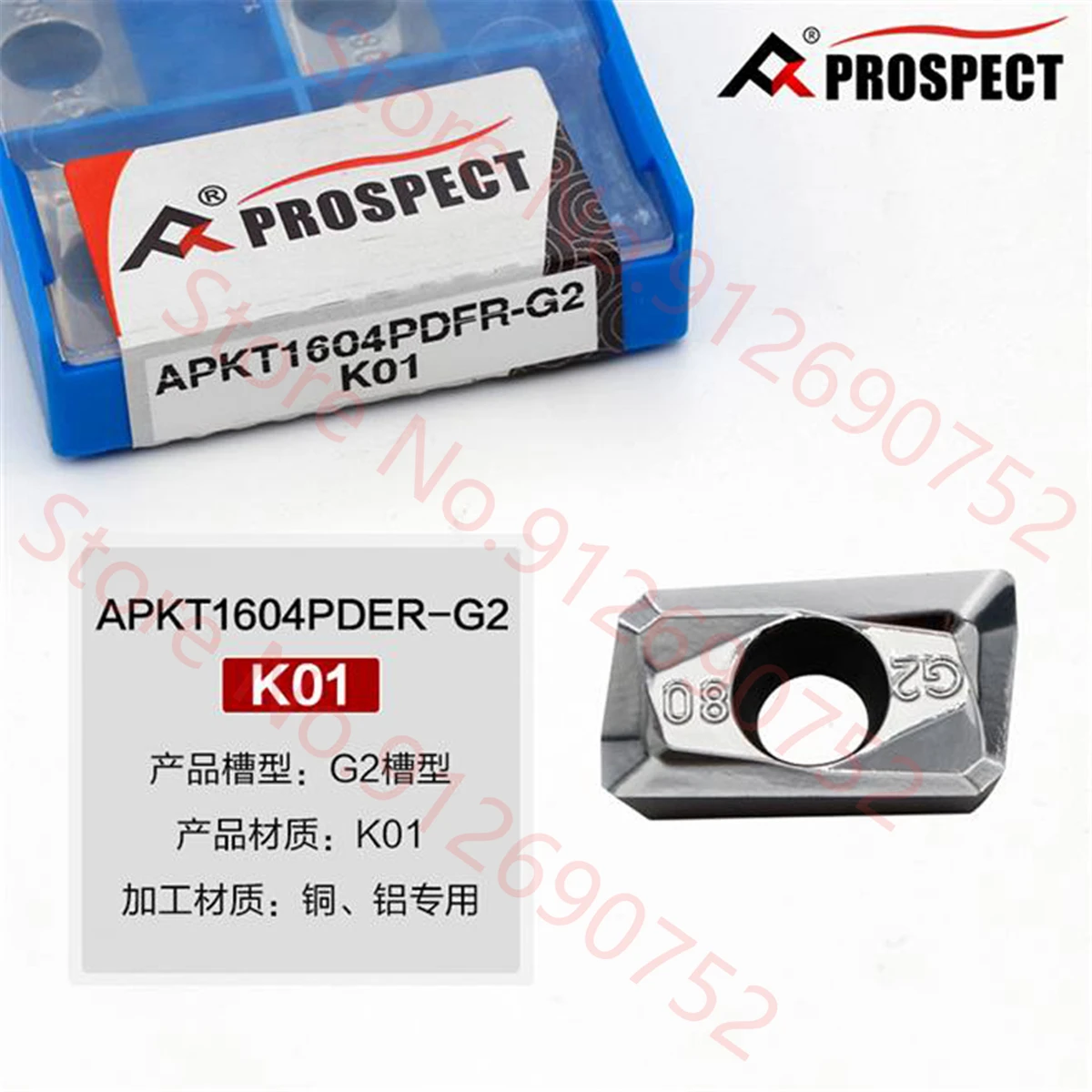 

PROSPECT APKT1604PDFR-MA K01 APKT1604PDFR-G2 K01 Carbide Insert APKT Inserts
