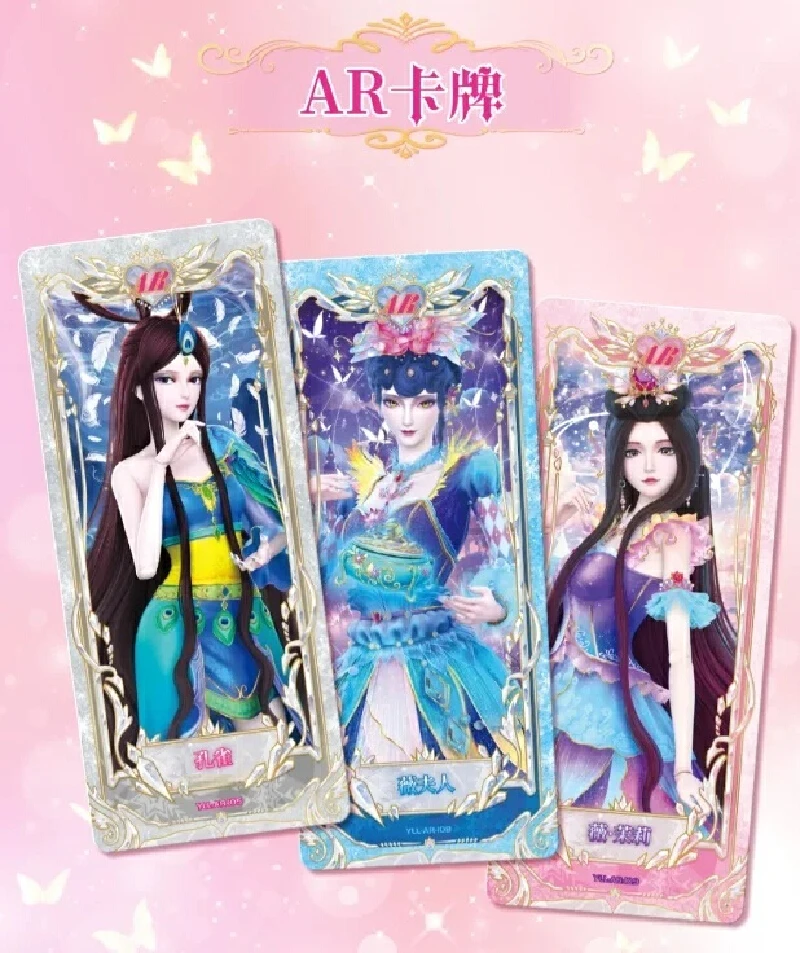 카드 게임 예루오리 카드 드림 팩 12번째 불릿 카드 컬렉션 AR 프린세스 컬렉션 코뿔소 카드 팩 한 박스