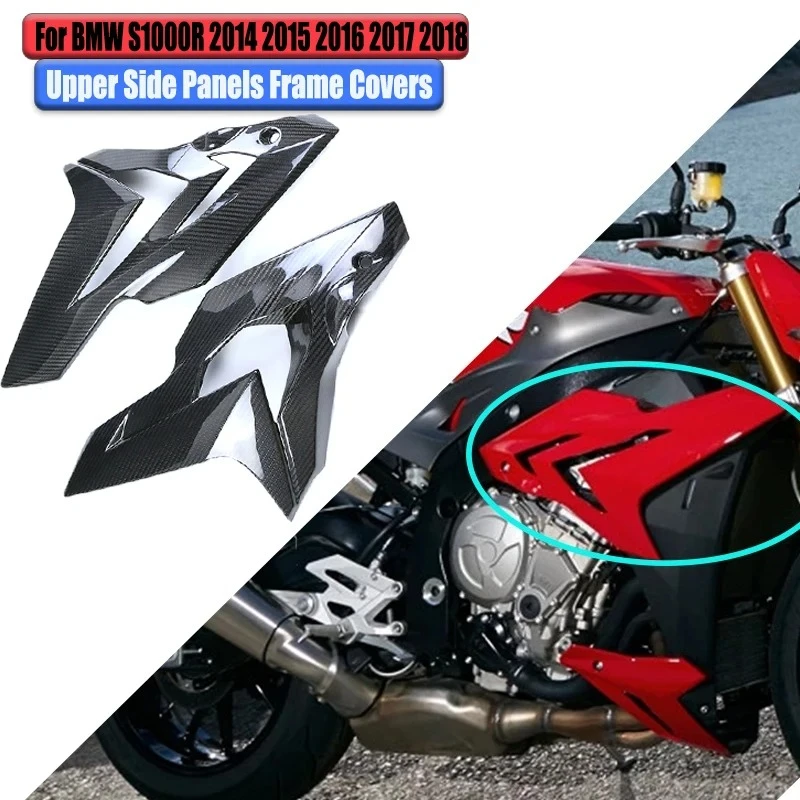 

Для BMW S1000R 2014 2015 2016 100% полный 3K углеродное волокно верхние боковые панели крышки рамы обтекатель аксессуары для мотоциклов
