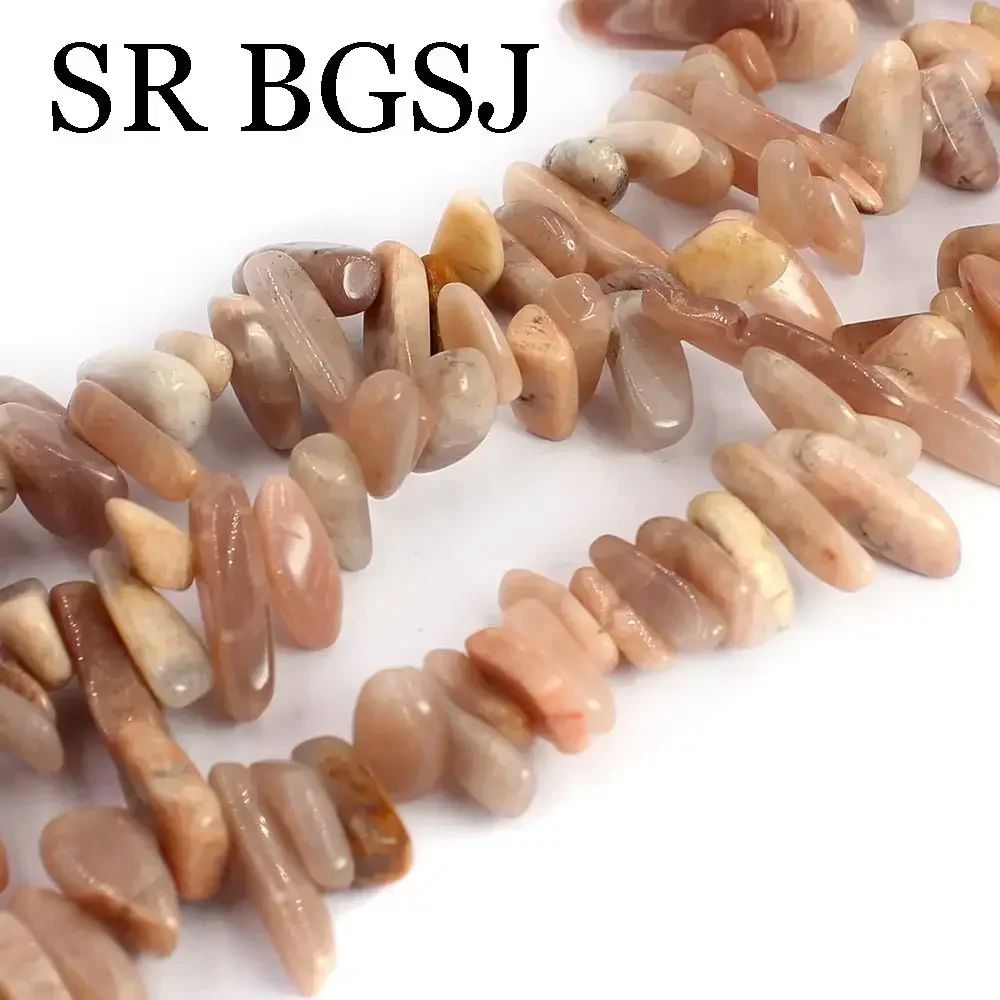 15-20mm Natural Sun Stone Chips Teeth Loose Spacer Beads For Jewelry Making DIY Bracelets Necklace 15inches Strands