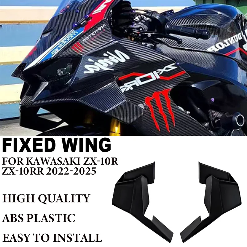 

For Kawasaki ZX-10R ZX-10RR 2022-2025 high-quality abs Motorcycle aerodynamic fixed wing spoiler windshield wing winglet aileron