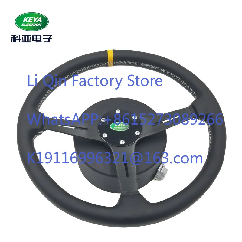 Intelligent Agriculture Unassisted Driving Agricultural Machinery Steering Wheel Servo Direct Drive Absolute Encoder