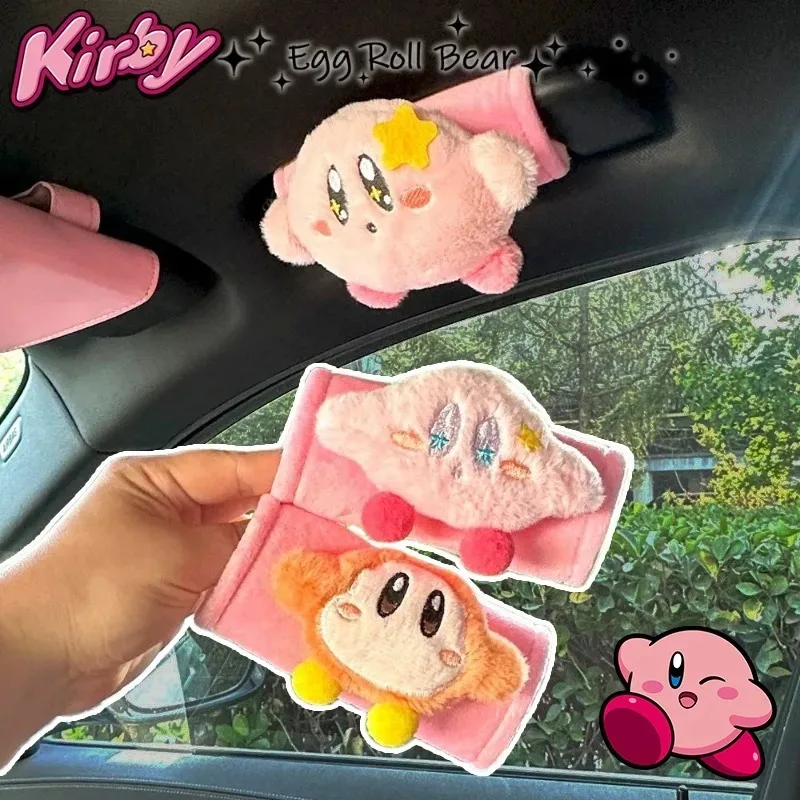 Kawaii كيربي مسند ذراع السيارة غطاء من القطيفة للنساء الكرتون سقف مسند الذراع الأمامي الغطاء الواقي قبضة السيارة المضادة للاحتكاك الداخلية هدية #1