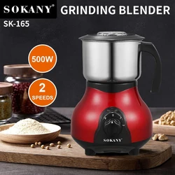 Multifunctional Electric Coffee Grinder High Power Small Kitchen Home Cereal Spices Grains Beans Grinding Machine for Espresso