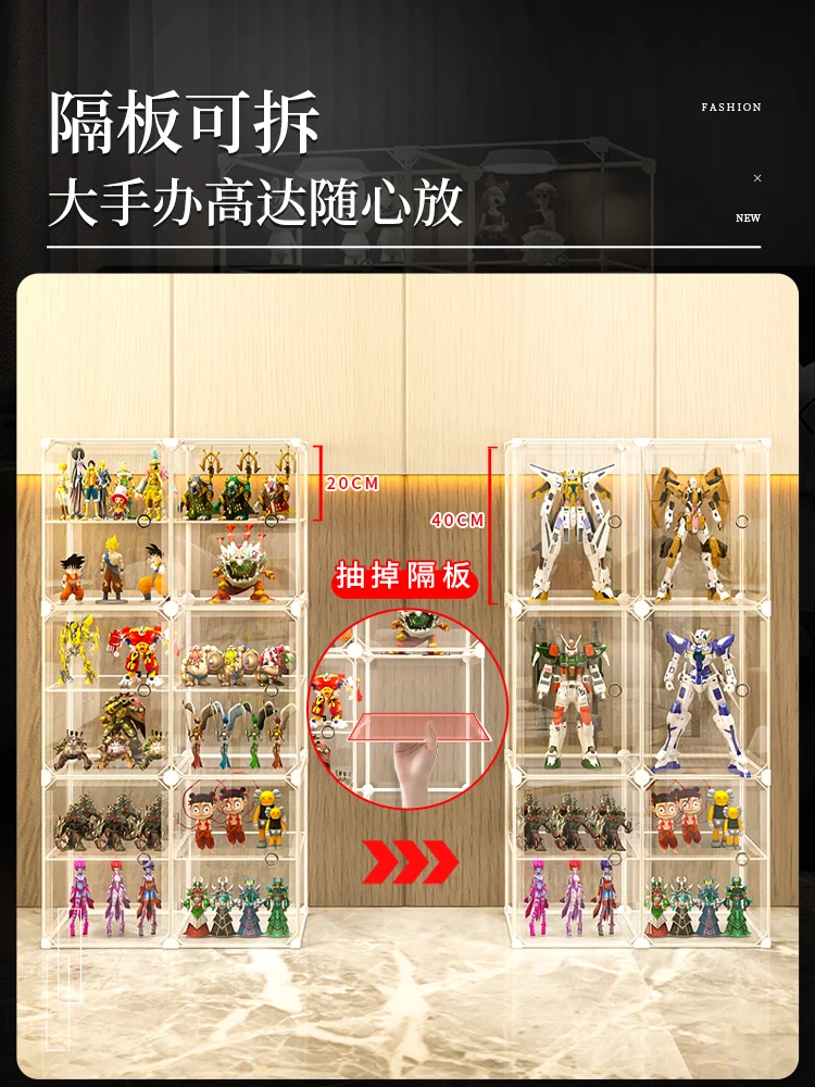 Hand-Made  Display Cabinet Storage Box Imitation Acrylic Glass Transparent Ornaments Model Toy Display Display Shelf