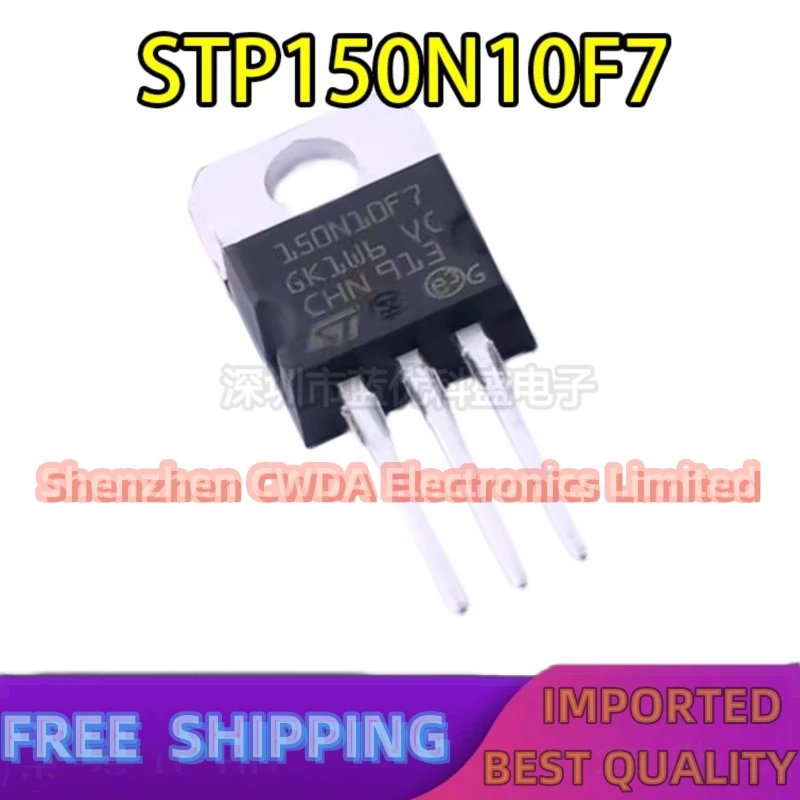 10PCS-20PCS  ST STP150N10F7 150N10F7 TO220 100V 110A NMOS In Stock 