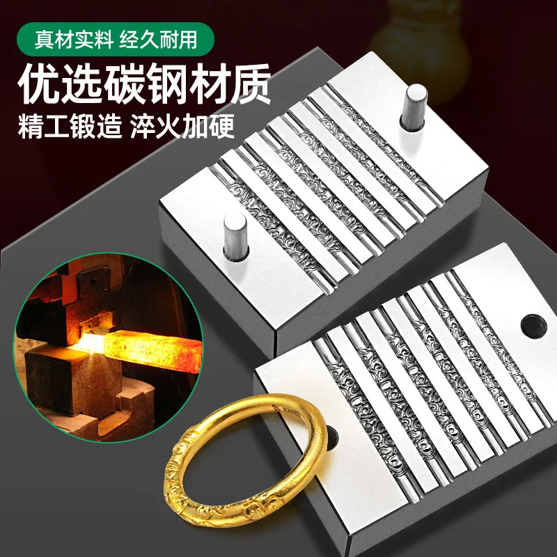 Scrollwork Bracelet Steel Mold Bamboo-Joint Bracelet Steel Mold Jewelry Mold Gold and Silver Smithing Tools