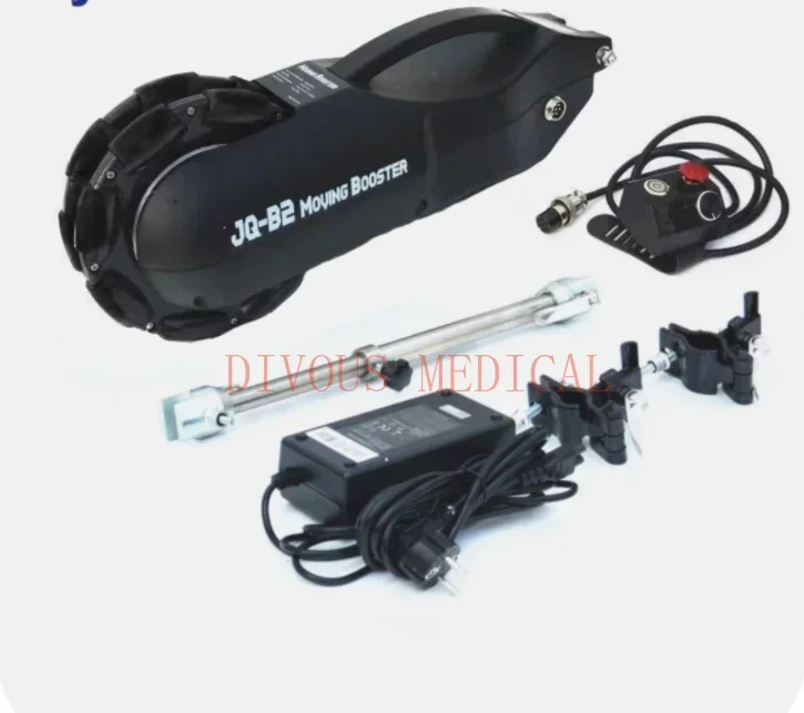 

Hot Portable Ultralight Body Wheelchair Booster Handicapped Elderly Electric Trailer Wheelchair Attachment with Charger