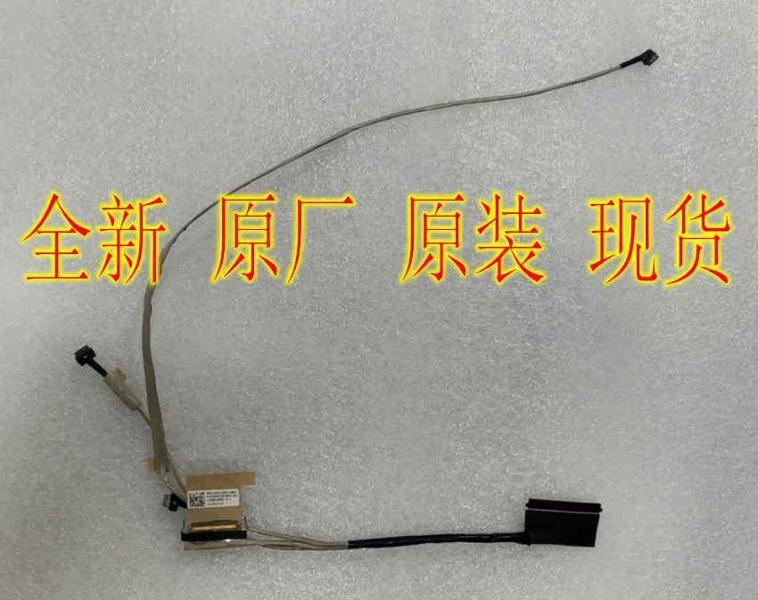 

new for Lenovo for Chromebook 300e LVDS Cable led lcd cable DC02002C23B