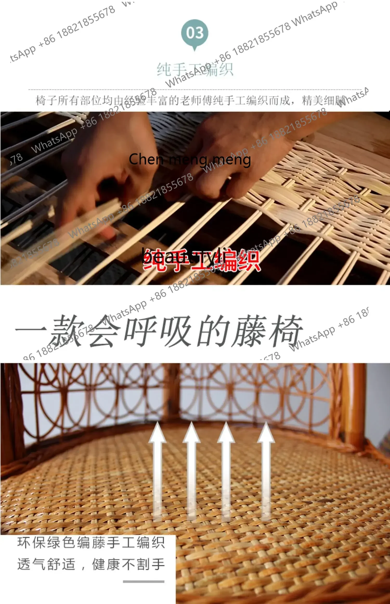 xz1Real Rattan gewebt Freizeitstuhl Balkon kleiner Sitz Sessel Haushalt kleine Bank Hocker Schuhwechselhocker