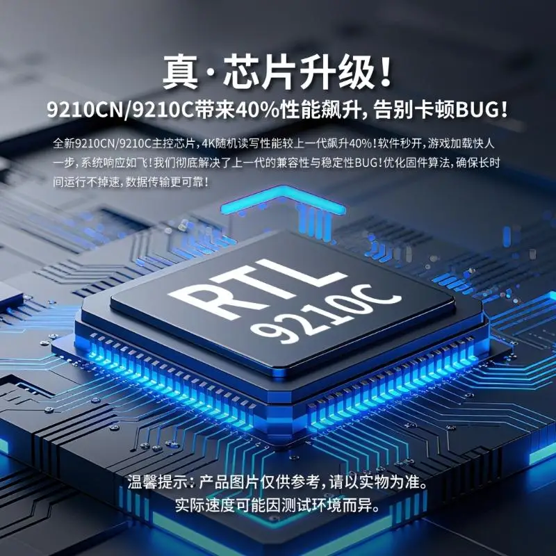 

Дисковый корпус R53C M.2, 10 Гбит/с, USB 3.1, алюминиевый корпус, широкая совместимость