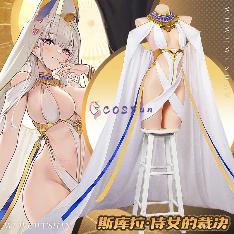 

Игра Azur Lane HMS Scylla Косплей Костюм Сексуальный Прекрасный Комбинезон Униформа Хэллоуин Вечеринка Ролевая Игра Наряд Женский COSFun
